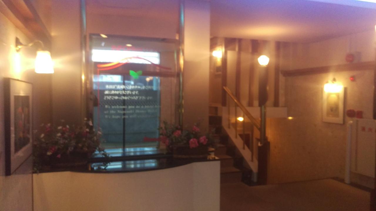 Hotel Ikoma Нагасаки Экстерьер фото